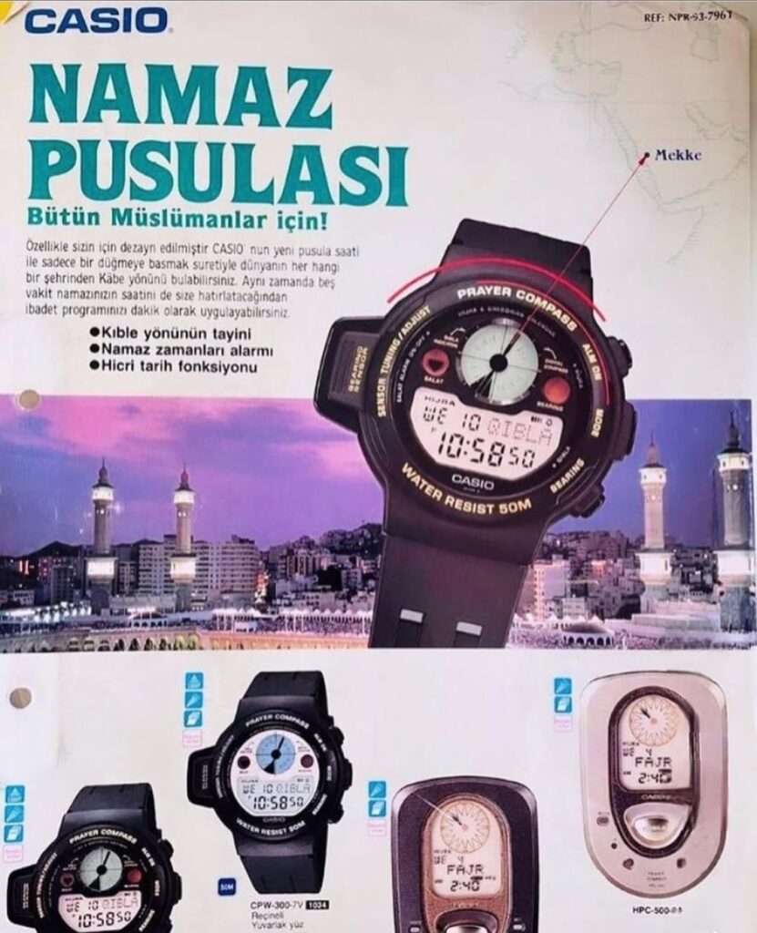 Casio watch with prayer compass function showing the direction to Mecca.